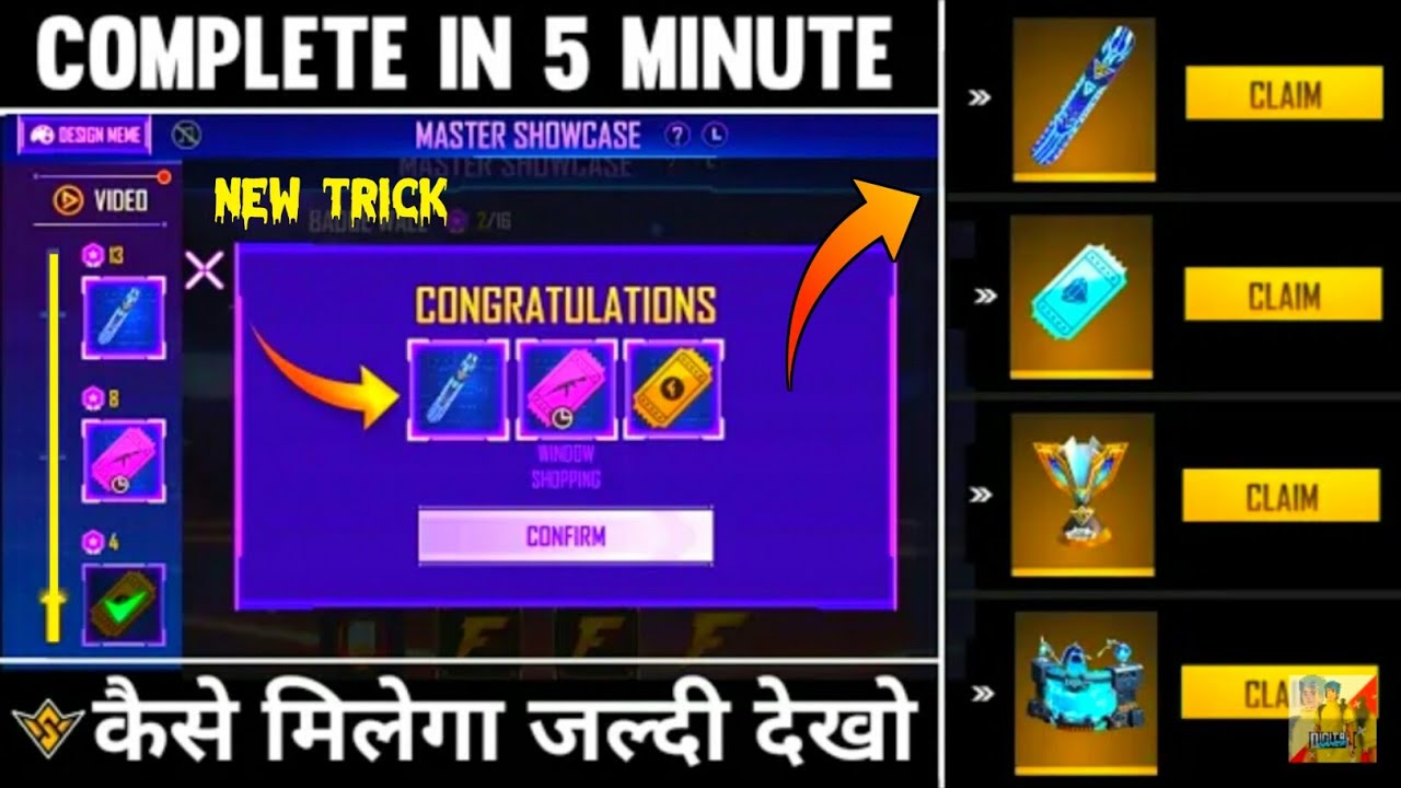 HOW TO COMPLETE MASTER SHOWCASE EVENT IN FREEFIRE | FREE FIRE NEW EVENT | MASTER SHOWCASE FREE FIRE
