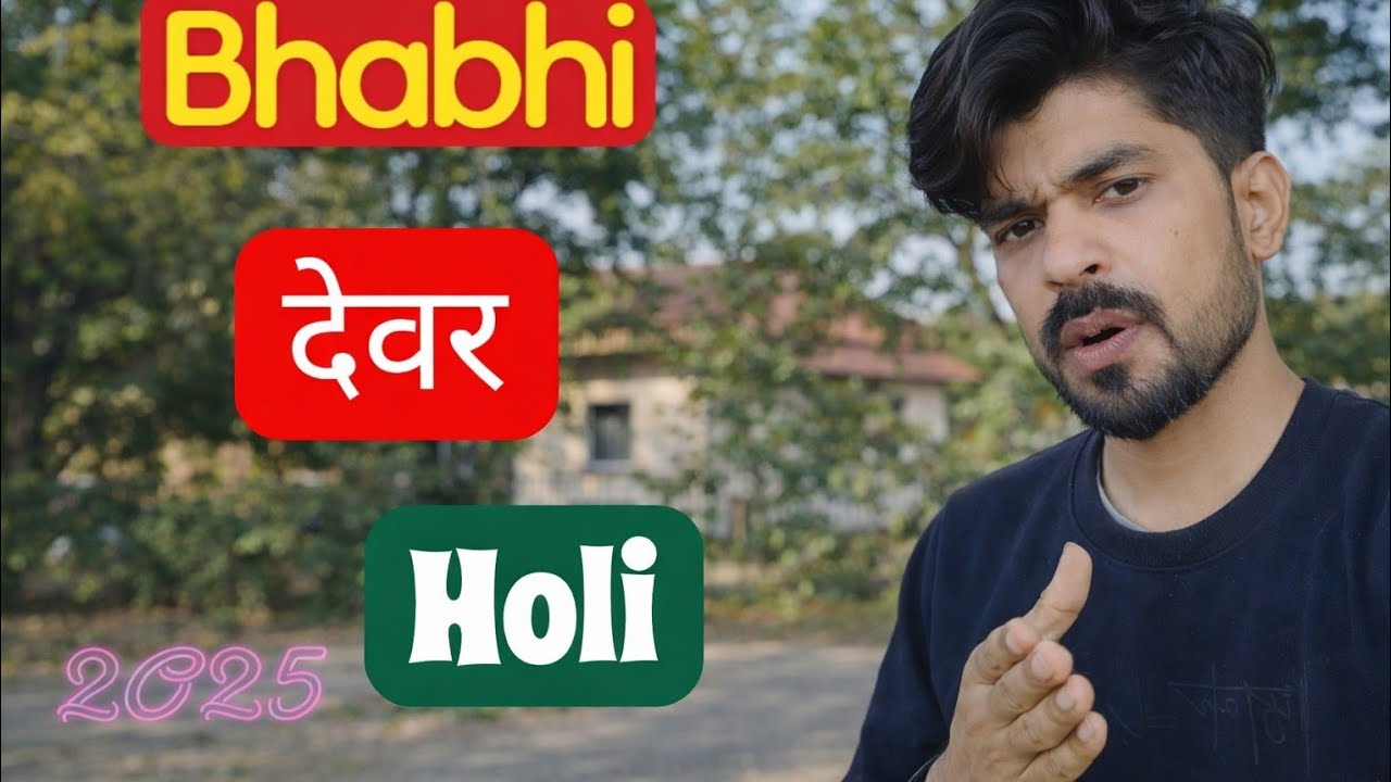 Holi Pranks With Bhabhi Ji! #shorts