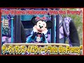 ºoº TDL 東京ディズニーランド ザ・ヴィランズ・ハロウィーン”イン・トゥ・ザ・フレンジー” The Villains Halloween ”Into the Frenzy”