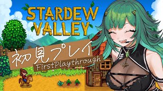 北小路ヒスイの配信のサムネイル画像