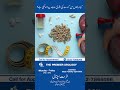 Can Kidney Stones Form Again? | Gurday Ki Pathri Dubara Kyun Banti Hai | Dr. Majed Saeed