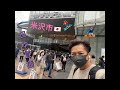 移民日本 - 移居日本直播
