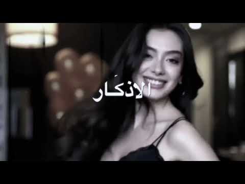 من لفت وقلوبنا تقرا وتعيد