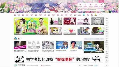 Python开发之搜索引擎设计思路分析-居然老师