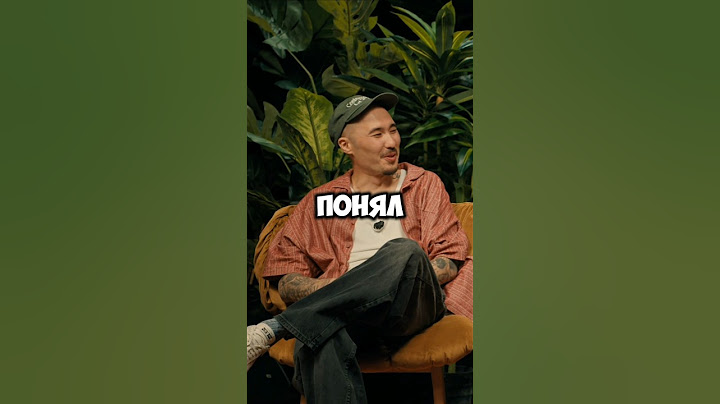 ЧБД - Тамби отомстил Скриптониту. Нурлан, Щербаков #shorts #youtube #юмор #tiktok #subscribe