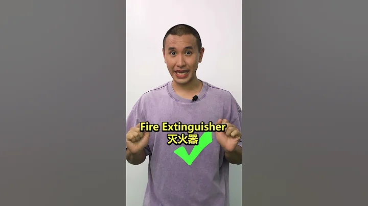 Funny Chinese Translation Fails - 天天要闻