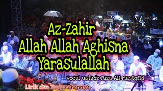 Az-Zahir Terbaru ~ Allah Allah Aghisna(Lirik dan Artinya)الله الله أغثنا