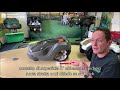 ITALIAN In-Depth Review - Husqvarna Automower 430X vs Ambrogio 4.0 Elite - Robot Mower Comparison