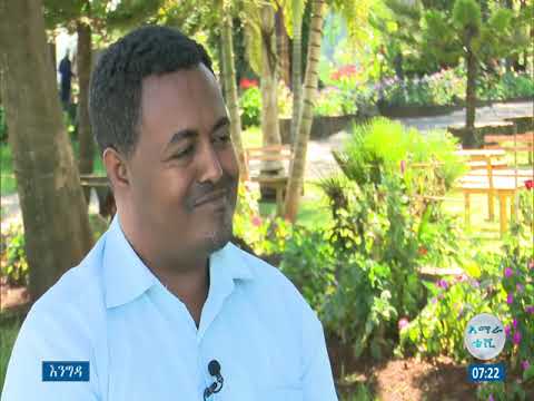 እንግዳ አቶ አበረ ምረቴ ጋር ቆይታ gonderitakip