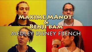 Maxime Manot' - Disney Medley (Acapella) chords