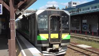 JR倶知安駅　函館本線 倶知安行き到着【H100形・1936D】　2020.09.28