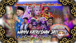 CAK PERCIL DUWE GAWE ( NEW SASTRA DEWA ) Abah Kirun  ' LIVE SIMBAR - TAMPO - CLURING '