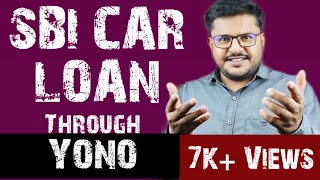 SBI CAR LOAN THROUGH YONO | HOW TO CALCULATE CAR LOAN ELIGIBILITY |