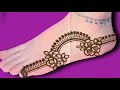 Simple border feet mehndi design simple arabic feet mehndi design  mehndi design 2023  mehandi