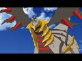 Pokémon AMV Giratina Reshiram Zekrom