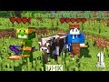 УЛЬТРА ХАРДКОР MINECRAFT #1 (UHC)