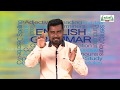 Class 10 , English , Unit 1 , Grammar , Active and Passive Voices , Tamil Medium ,Kalvi TV