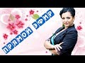 Прямая трансляция. Маникюр и дизайн ногтей. Ответы на вопросы.