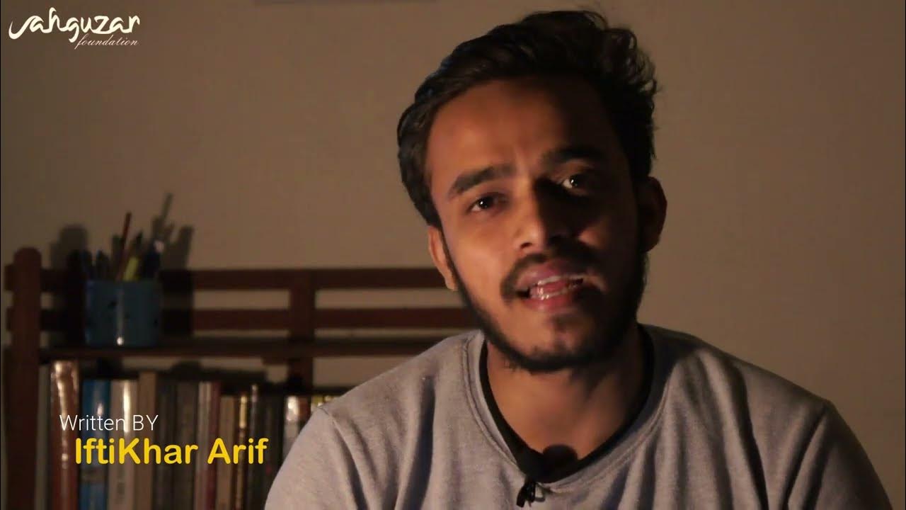 Abhi Kuchh Din Lagenge Nazm By Iftikhar Arif Recited By Amaan Abbas abhi-kuchh-din-lagenge-nazm-by-iftikhar-arif-recited-by-amaan-abbas