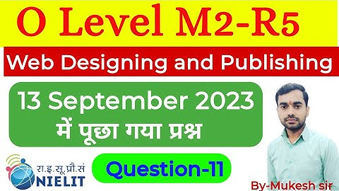 O Level M2-R5 Web designing and publishing || form create in HTML || form design format