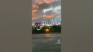 مهرجان لو البنات امامير بزياده انتي حياتي بسكوت لامباده 