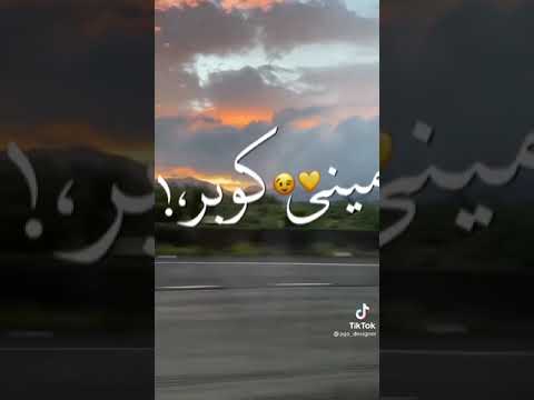 مهرجان لو البنات امامير بزياده انتي حياتي بسكوت لامباده 