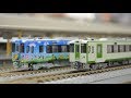 Nゲージでキハ100系『POKEMON withYOU トレイン』をつくる　後編　【鉄道模型】ポケ…