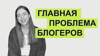 Я заработала 100 миллионов ЗА ДЕНЬ