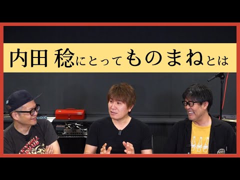 トカトントン - YouTube