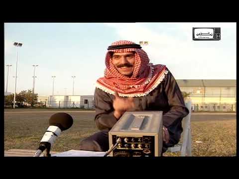 مسلسل شحيت ومحيت 1995 حلقة 21 ابطال البنك