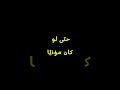 دماغك يربط الألم بالحب