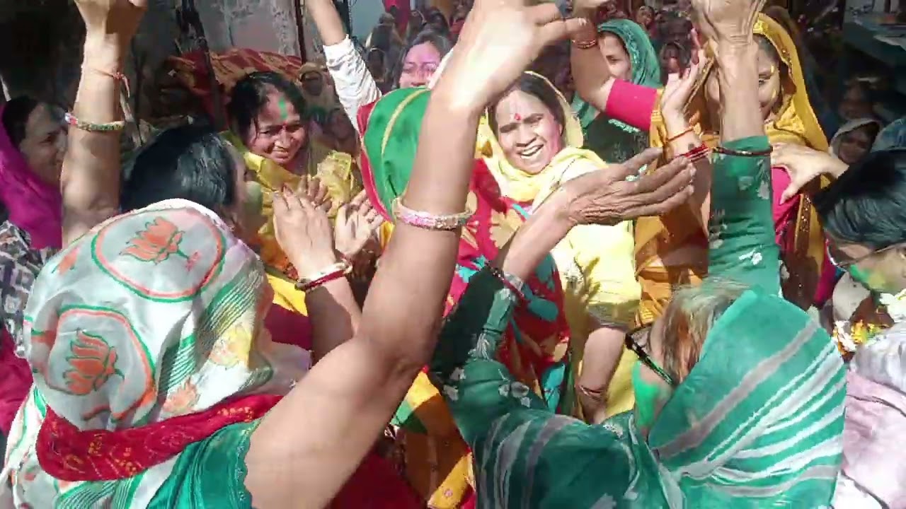 2 मार्च आज बिरज में होली मेरे रसिया सब्सक्राइबलाइक करो