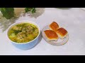 СУП КАРТОФЕЛЬНЫЙ С ЛЕНИВЫМИ ПЕЛЬМЕНЯМИ. БЫСТРО И ВКУСНО.