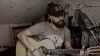 أشقر بشامة - اشگر بشامة - كيتار - جيتار - أغاني عراقية chords