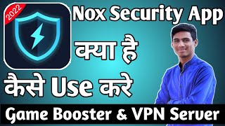 Nox Security App Kaise Use Kare ।। How to use nox security app ।। Nox Security App screenshot 1