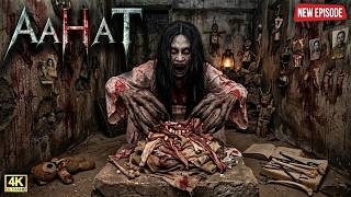 Aahat | aahat New Episode 2026 | आहट | Horror Story | jara si aahat new episode