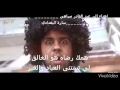 عبد القادر صباهي خليك معاه بتصميم جميل