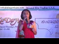 THUJSE NARAJIGI SONG BY KADAM STAR SINGER KUMARI AADHIRA SHIVAKUMAR IN KaDaM 4th Anniversary 2014