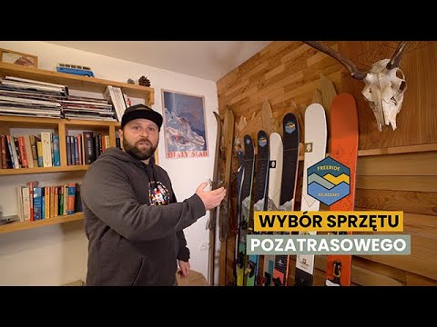 Wideo: Jak Wybrać Sprzęt?