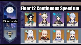 [Genshin Impact] New Record (85s) Abyss Floor 12 Full Speedrun with the Kamisato Siblings