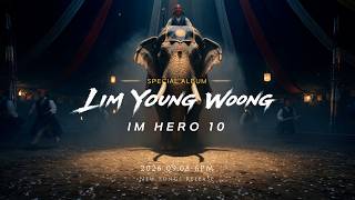 IM HERO 10 : Special Digital Album Teaser