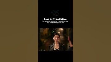 Thumbnail of Still cut upcoming drama #loveintranslation #kimseonho #goyounjung #koreandrama #drakor #dramakorea
