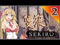 【SEKIRO】ゆかマキの隻狼 #2【VOICEROID】