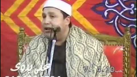 الشيخ حجاج الهنداوى سورة طة@محمدعبد السميع