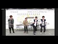逢坂良太さんのキレ芸【プレバンラボ抜粋】