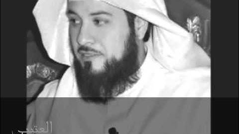 { الشيخ محمد العريفي - سوره يس - Abdulmohsen }