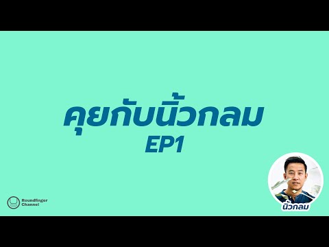 ผลสลากกินแบ่งรัฐบาล วันที่ 1 พย. 2567