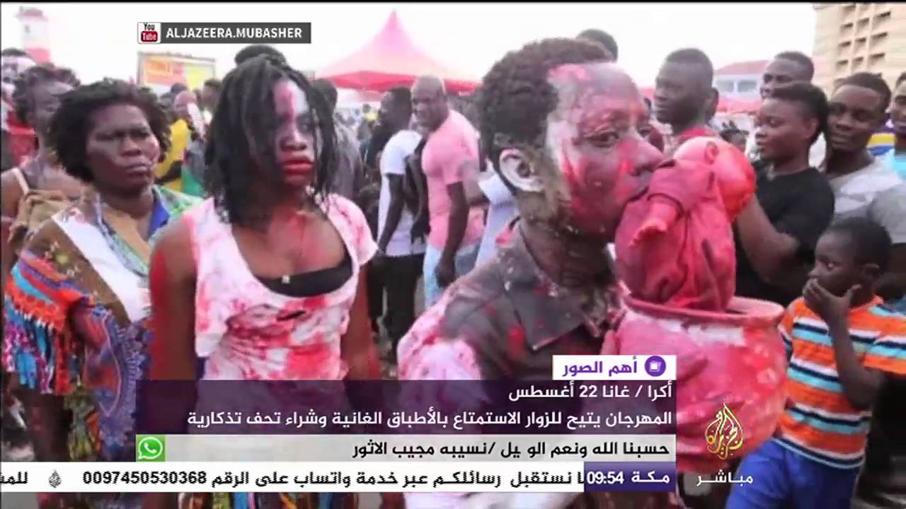 غانا | في مهرجان  فنون الشارع.. رسوم ورياضات خطيرة وعروض أفلام وأزياء
