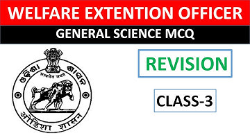 WEO REVISION MCQ CLASS // GENERAL SCIENCE CLASS-3 // @VIDWANCOMPETITION