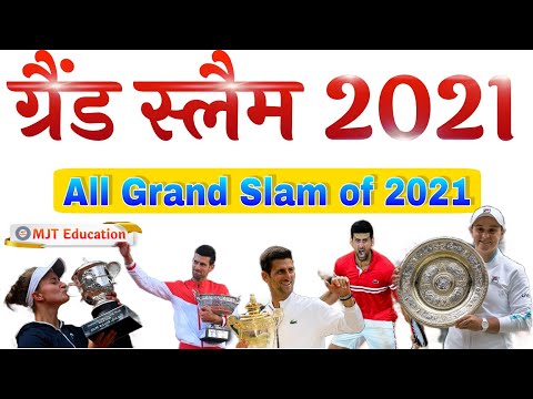 Video: Slam Tennis